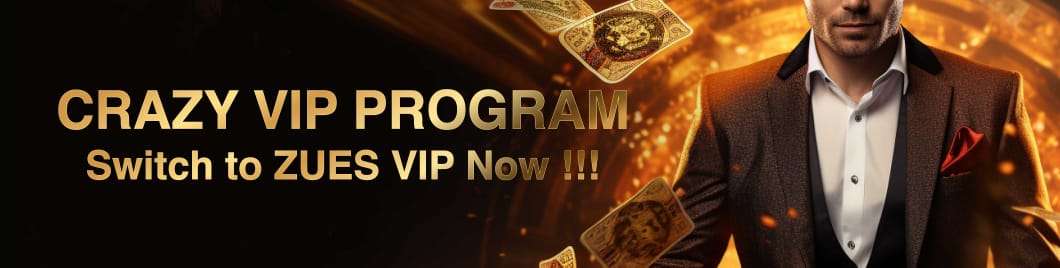 CRAZY VIP PROGRAM